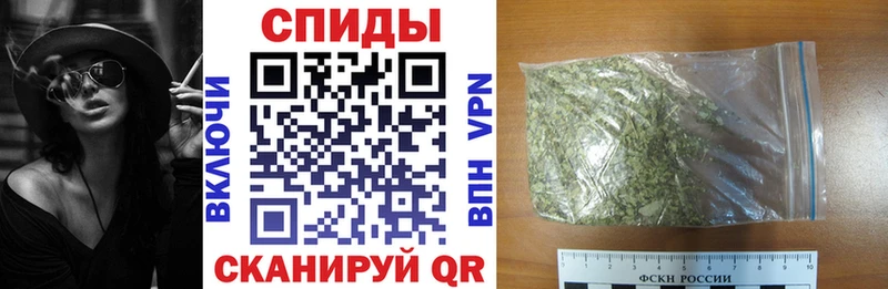 Купить закладки  Невельск  Бутират бутандиол 