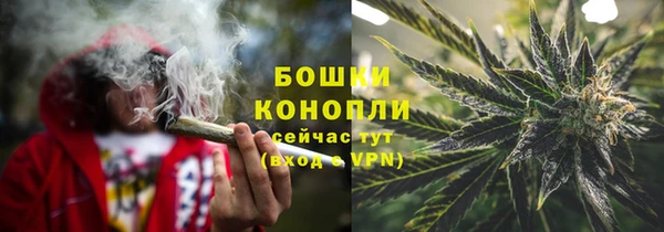 метадон Вязьма