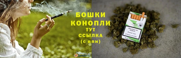 метадон Вязьма