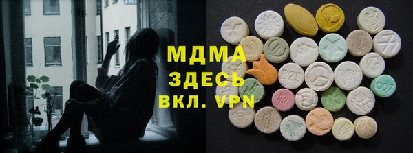 дурь Вязники