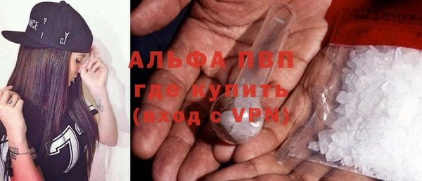 крисы Вяземский