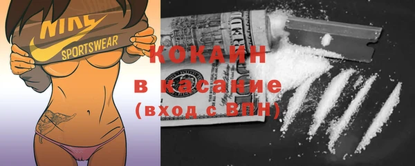 метадон Вязьма