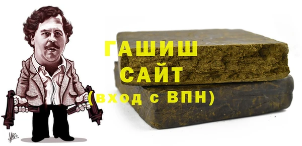 крисы Вяземский