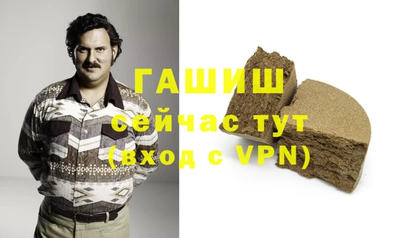 метадон Вязьма