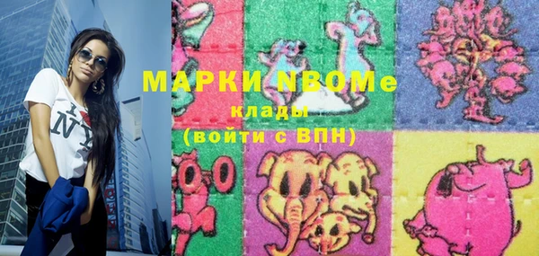 метадон Вязьма