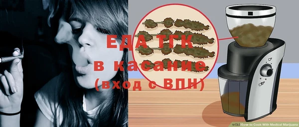 дурь Вязники