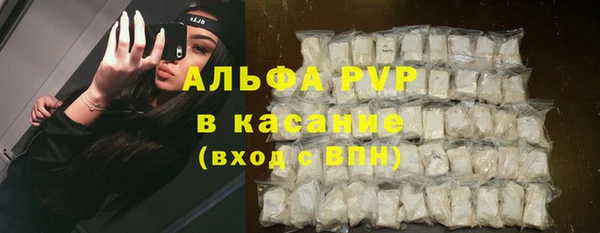метадон Вязьма