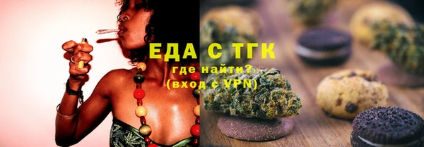 крисы Вяземский