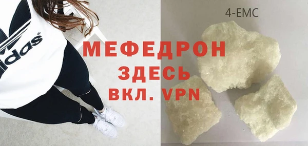 дурь Вязники