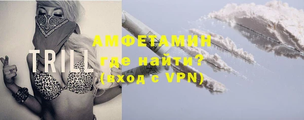 дурь Вязники