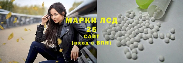 метадон Вязьма