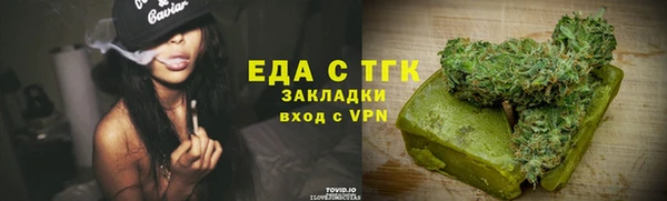 метадон Вязьма