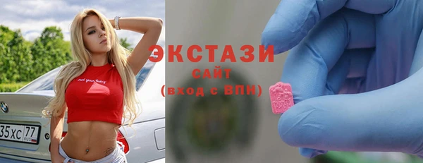 метадон Вязьма