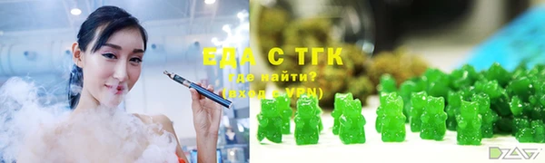 метадон Вязьма