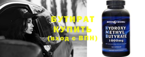 дурь Вязники