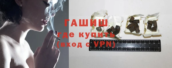 дурь Вязники