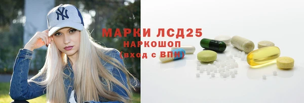 крисы Вяземский