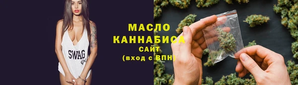 крисы Вяземский