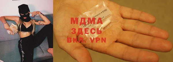 дурь Вязники