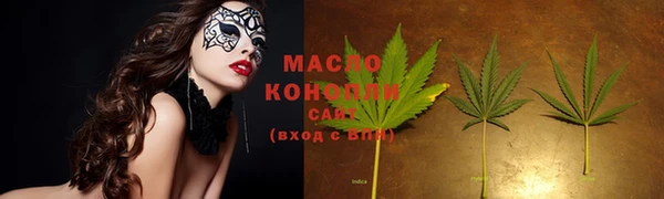 метадон Вязьма