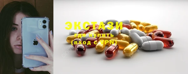 крисы Вяземский