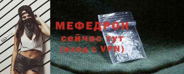 дурь Вязники