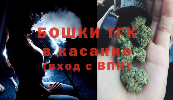 метадон Вязьма