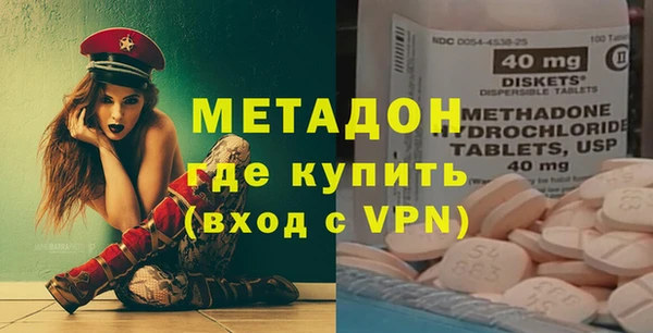 дурь Вязники