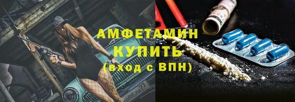 крисы Вяземский