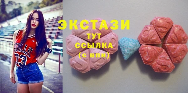 метадон Вязьма