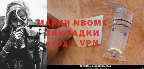 дурь Вязники