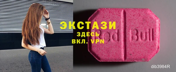 крисы Вяземский