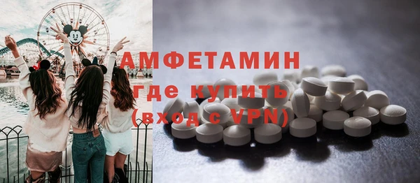 дурь Вязники