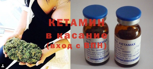 крисы Вяземский